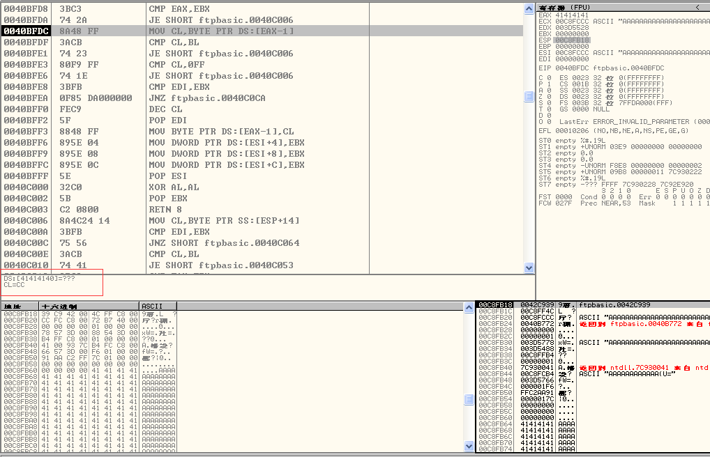 1487475236227561.png blob.png