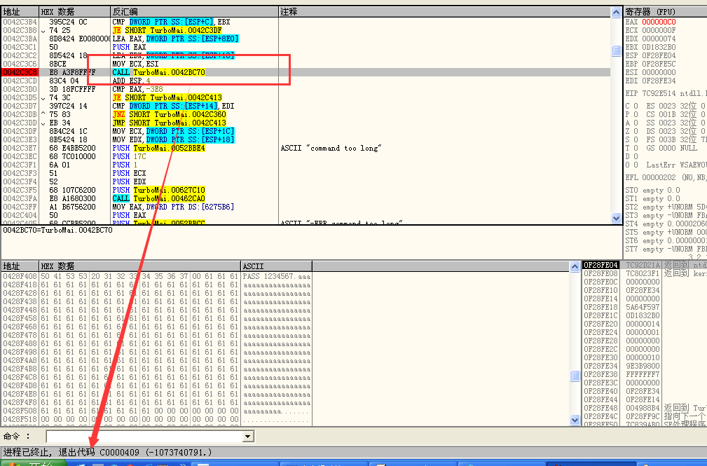 1487577110835506.png blob.png