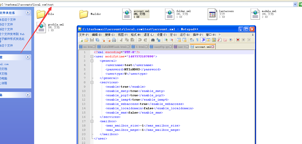 1487579382920544.png blob.png