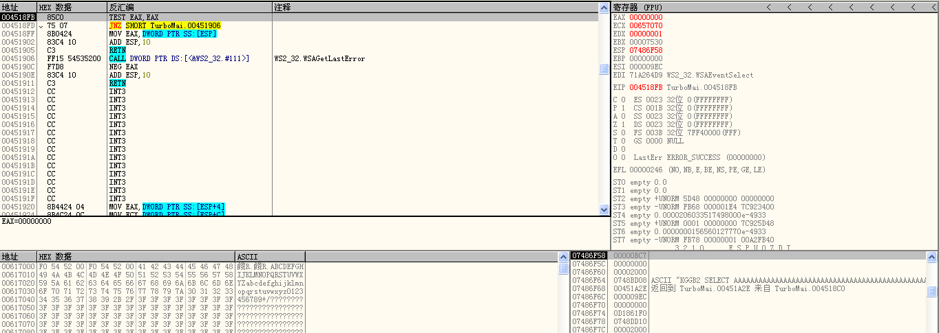 1487580730481415.png blob.png