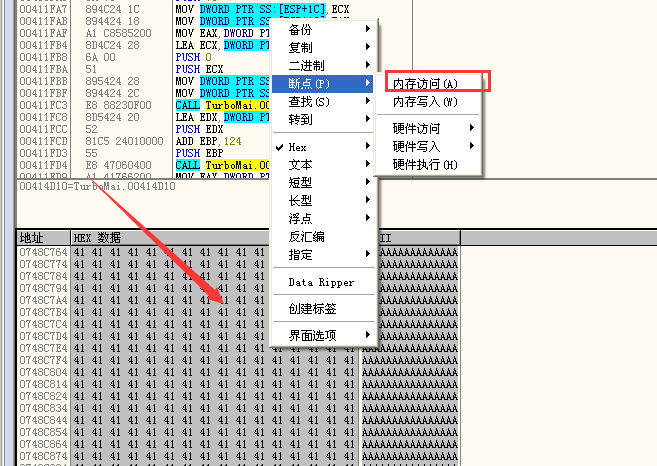 1487581351605707.png blob.png