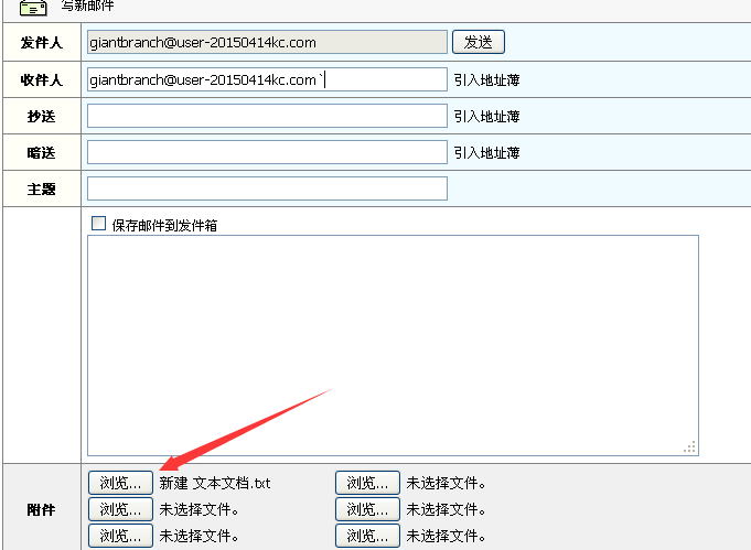 1487582974602846.png blob.png