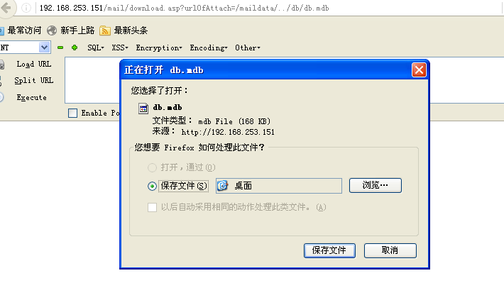 1487583562218732.png blob.png