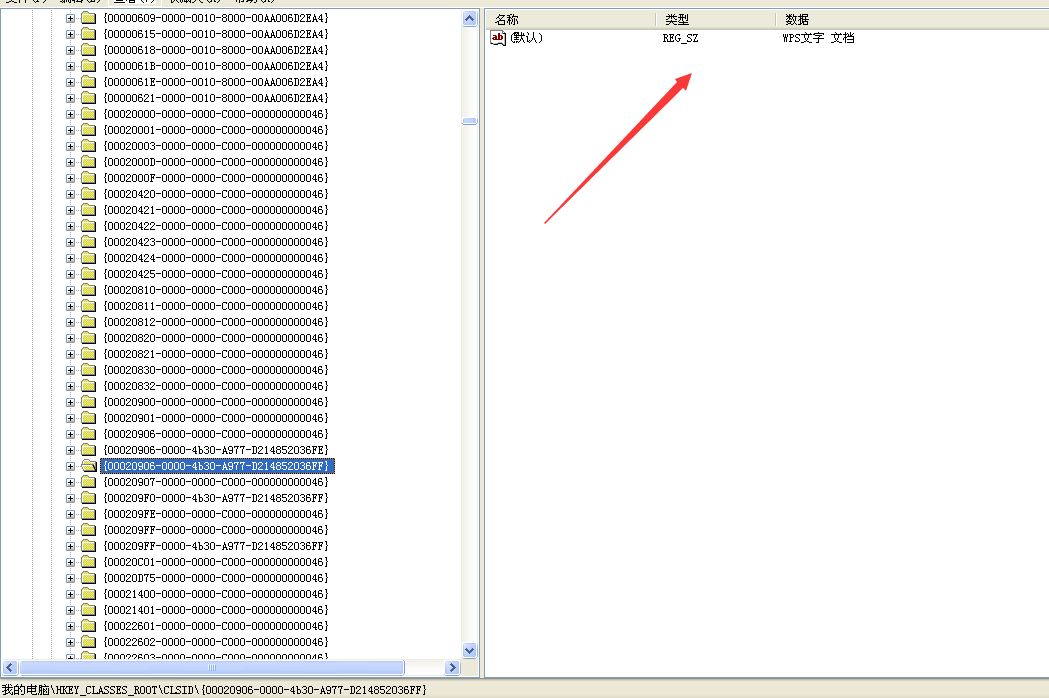 1487602151950008.png blob.png