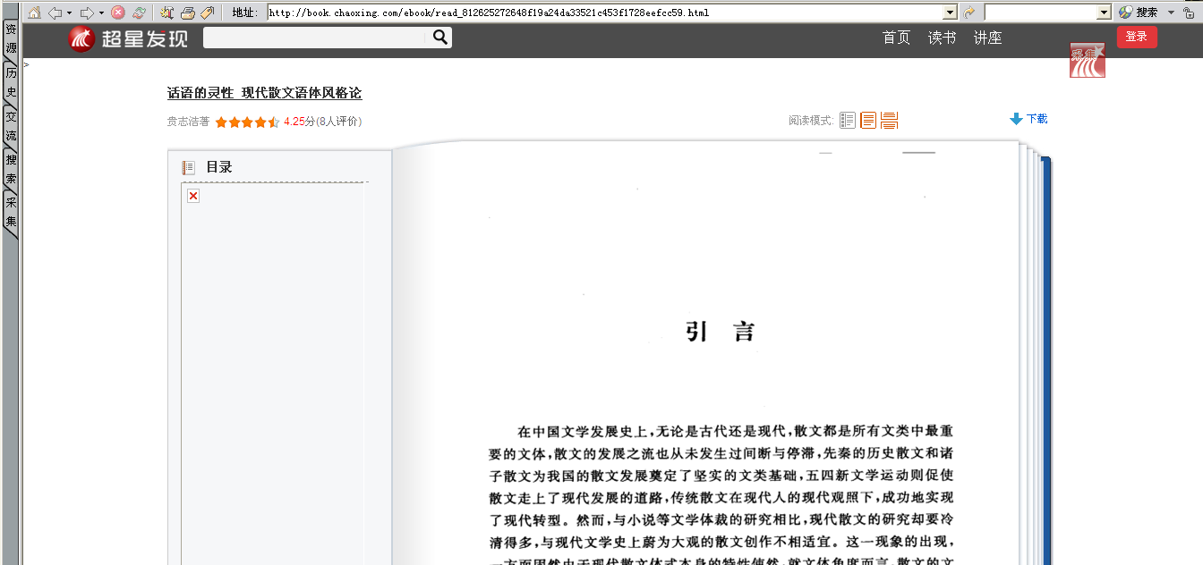 1487645692507084.png blob.png