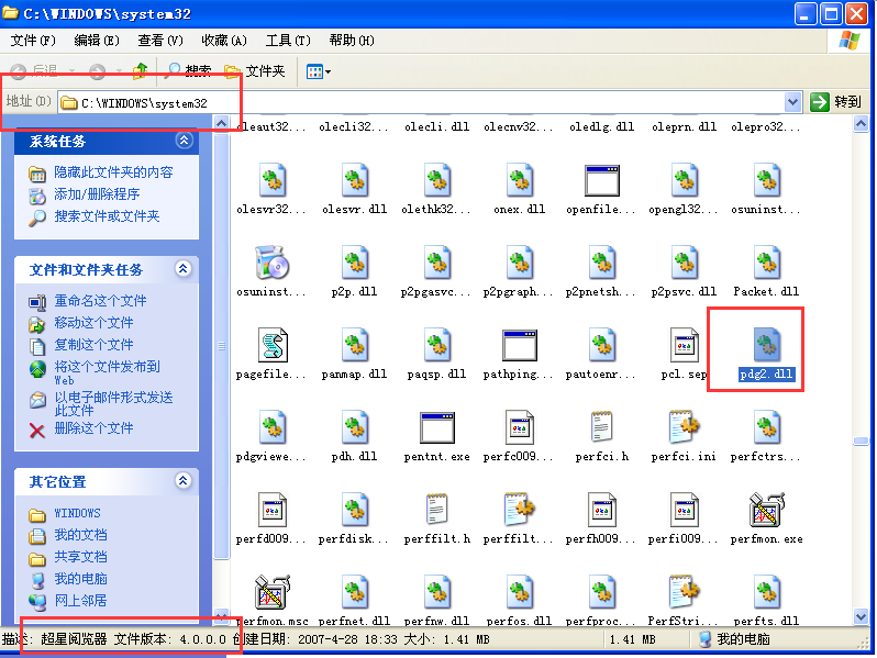 1487645881807634.png blob.png