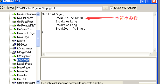 1487645960862745.png blob.png