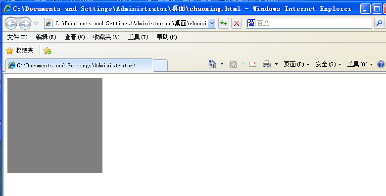 1487646654756554.png blob.png