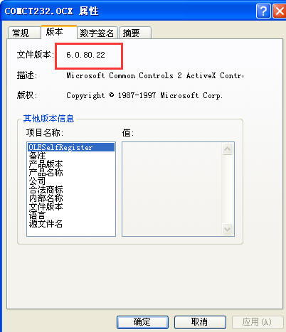 1487648009885400.png blob.png