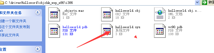 1487670451614432.png blob.png