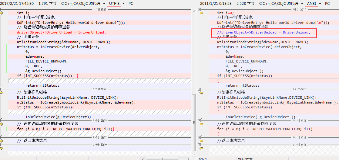 1487671903688382.png blob.png