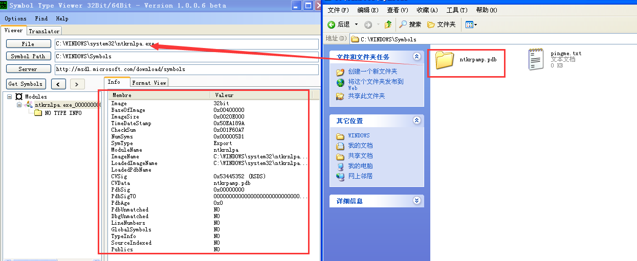 1487684624475930.png blob.png