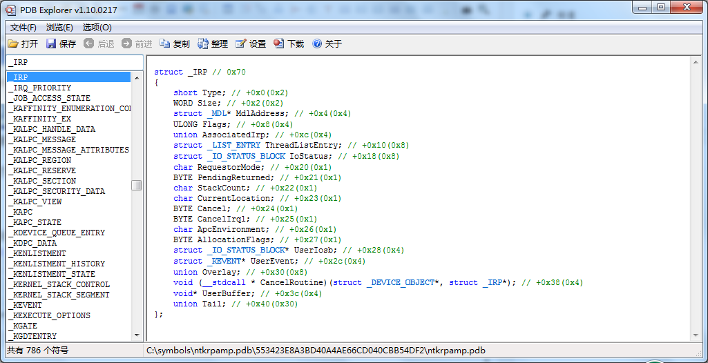 1487687545894442.png blob.png