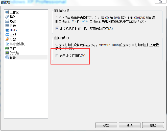 1487688675801443.png blob.png