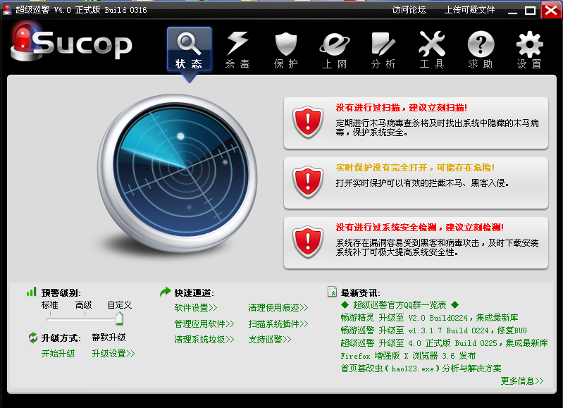 1487823928331496.png blob.png