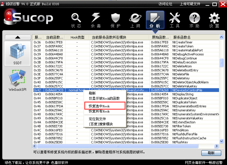 1487836867335036.png blob.png