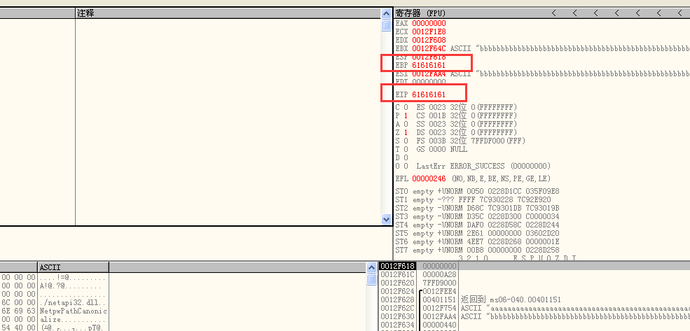 1488267798296261.png blob.png