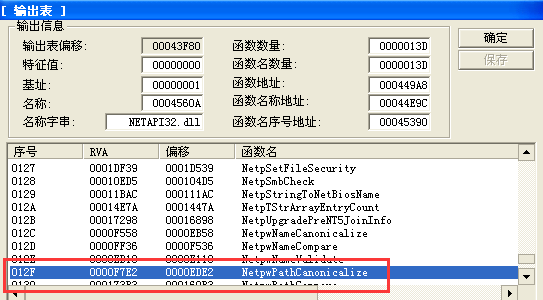 1488267866235815.png blob.png