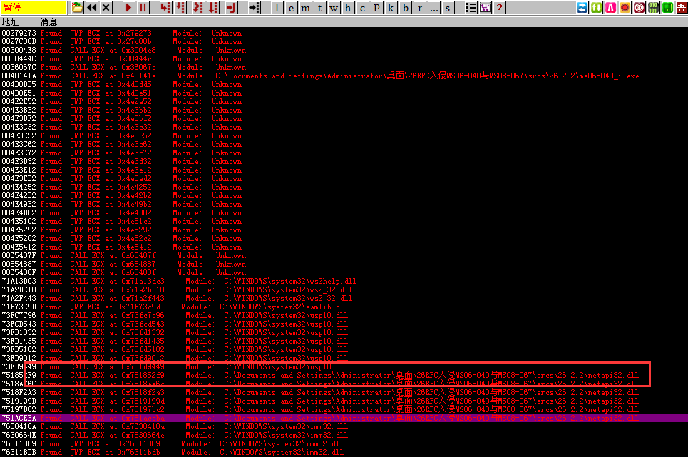 1488269719407902.png blob.png