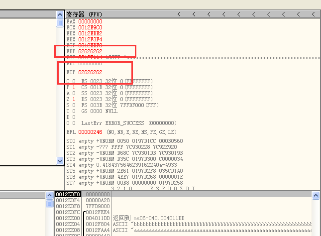 1488341822257634.png blob.png