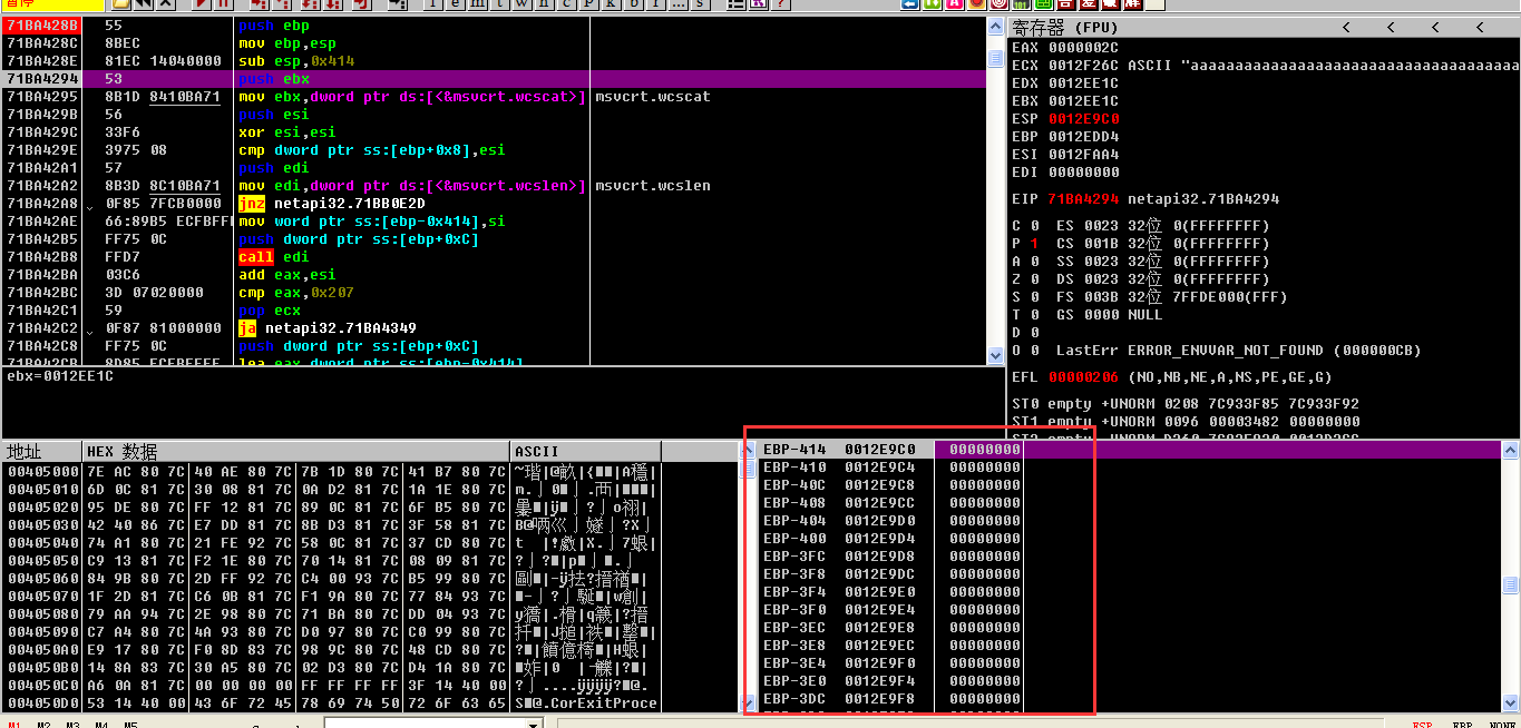 1488341982336473.png blob.png