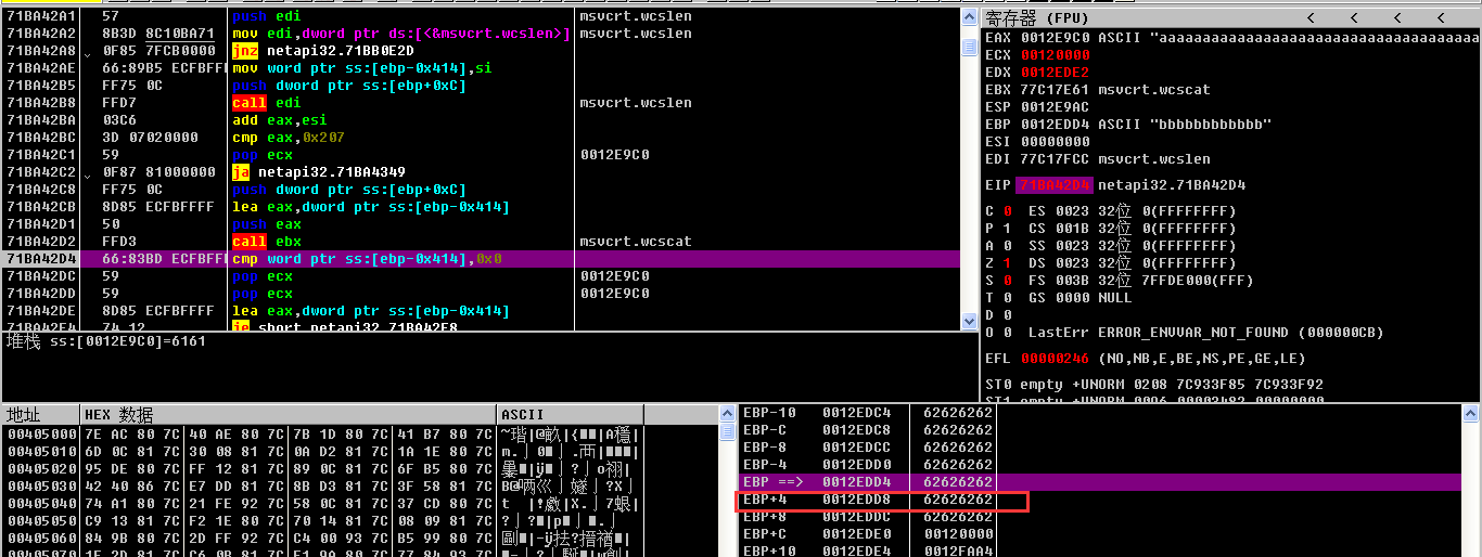 1488345354188106.png blob.png