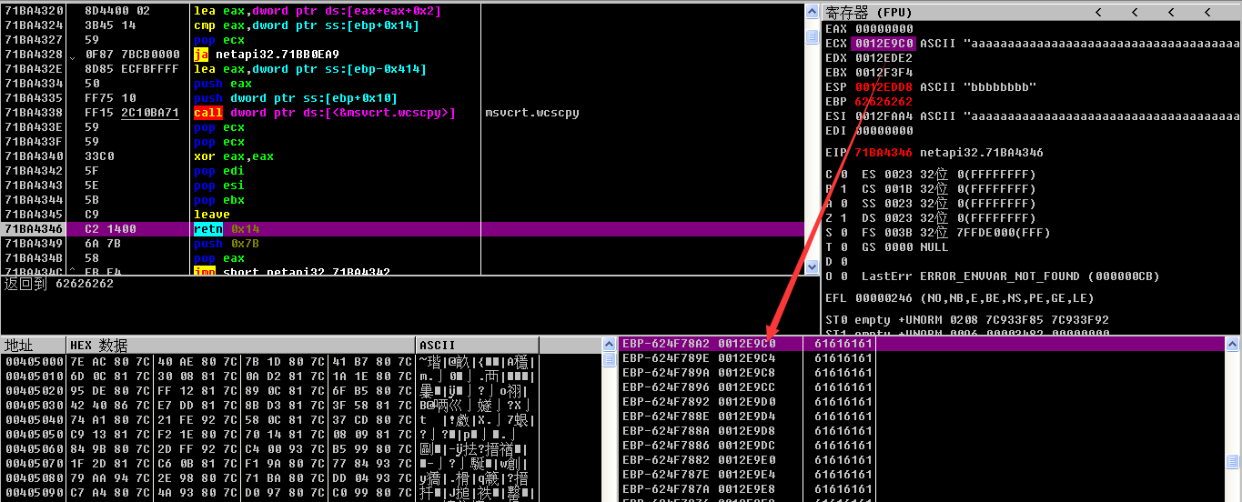 1488345747400005.png blob.png