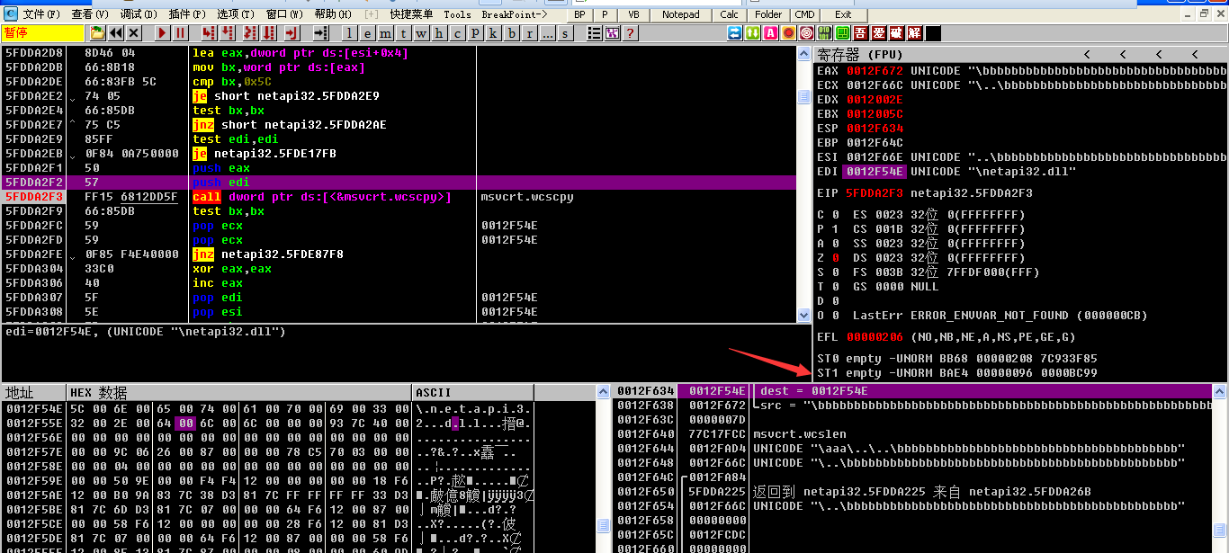 1488360595902990.png blob.png