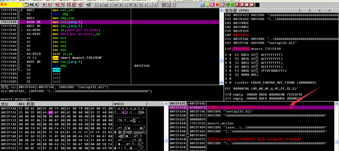 1488360784556769.png blob.png