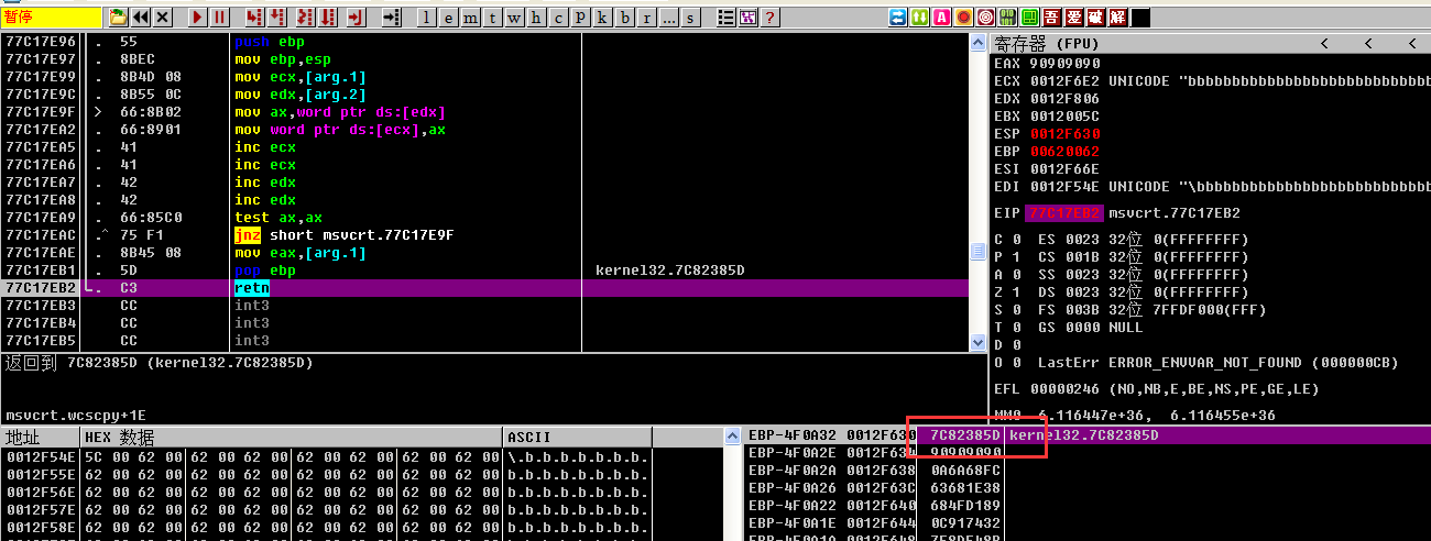 1488361141933362.png blob.png