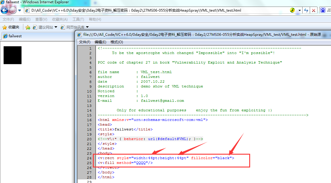 1488362886542105.png blob.png