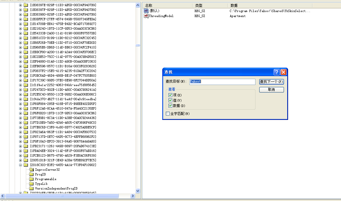 1488375410992918.png blob.png