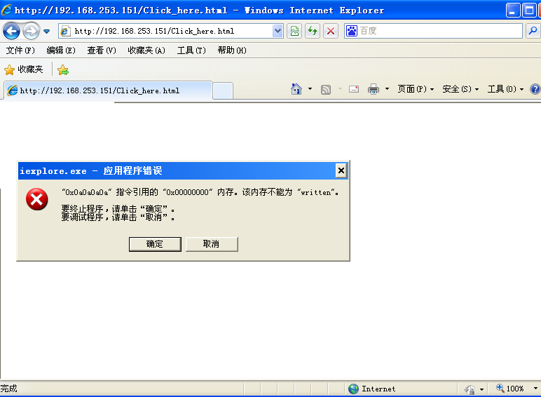 1488378715270670.png blob.png