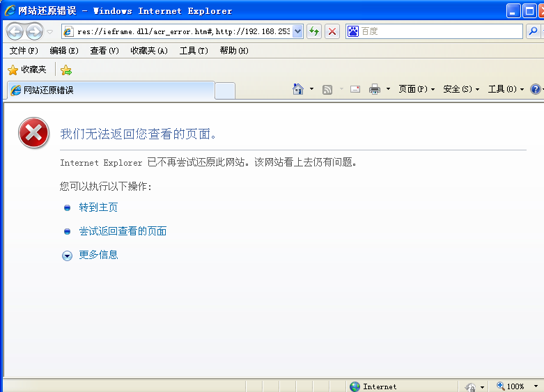 1488379194452423.png blob.png