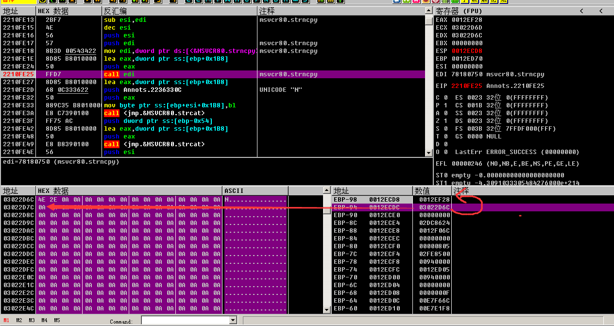 1488419877366832.png blob.png