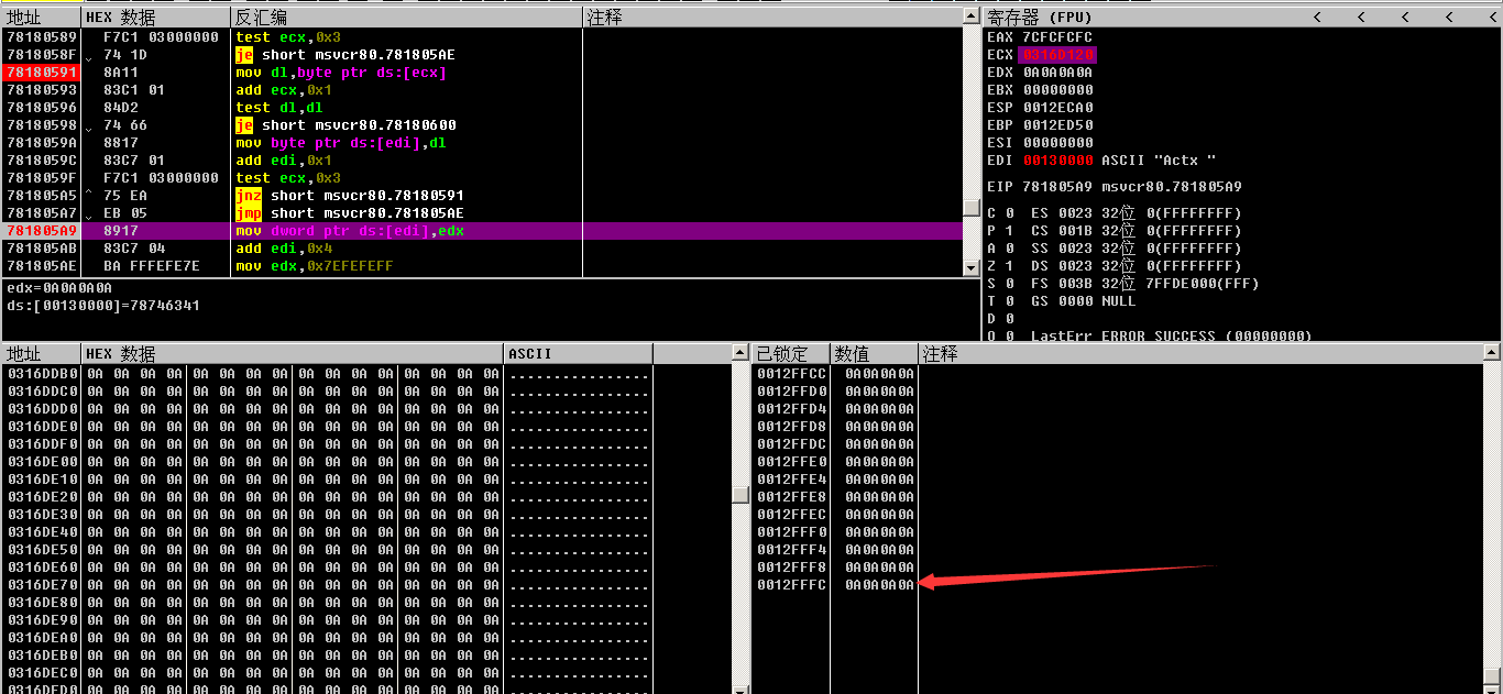 1488423164764020.png blob.png