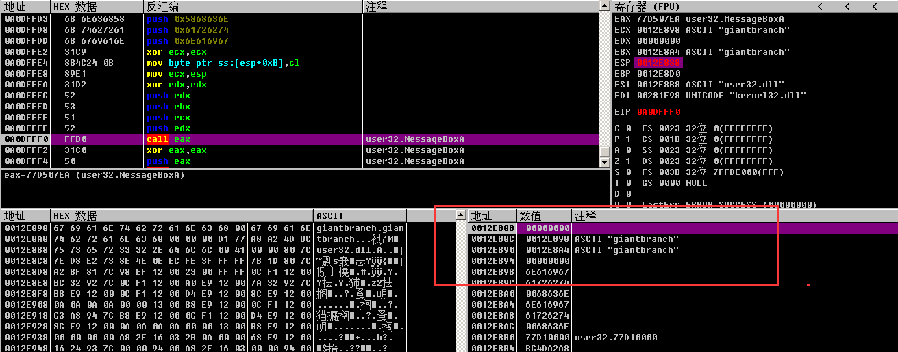 1488423695900281.png blob.png