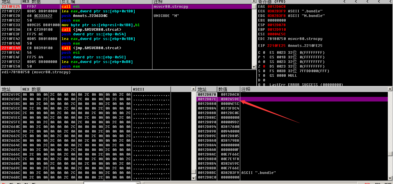 1488424852147261.png blob.png