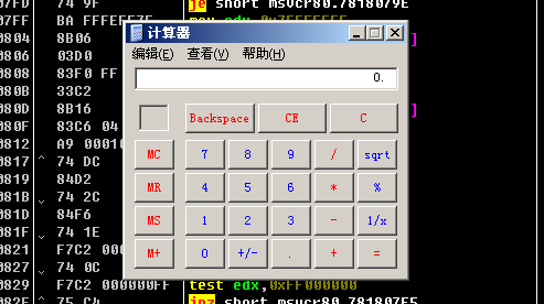 1488425573344608.png blob.png