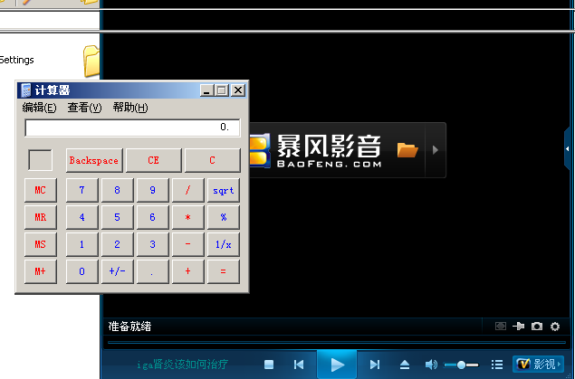 1488436565893995.png blob.png