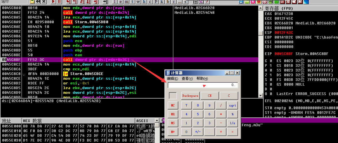 1488437312338863.png blob.png