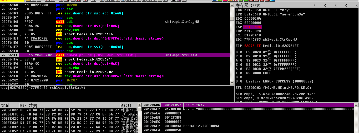 1488438533238548.png blob.png