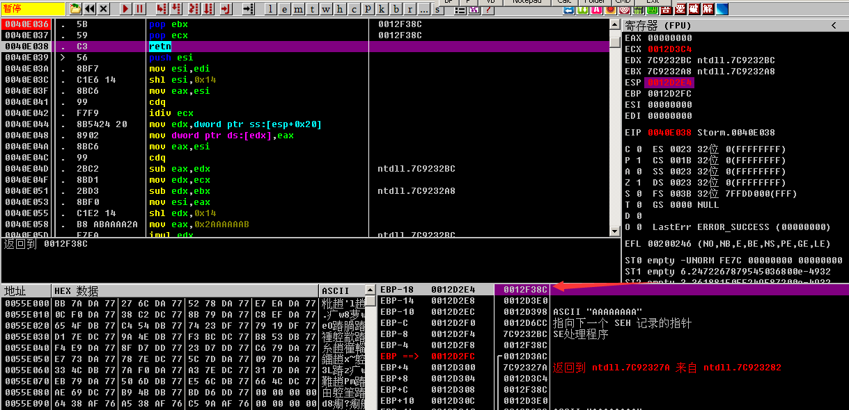 1488439913700305.png blob.png