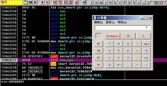 1488440104175851.png blob.png