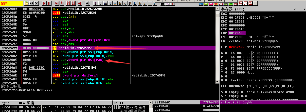 1488443838711937.png blob.png