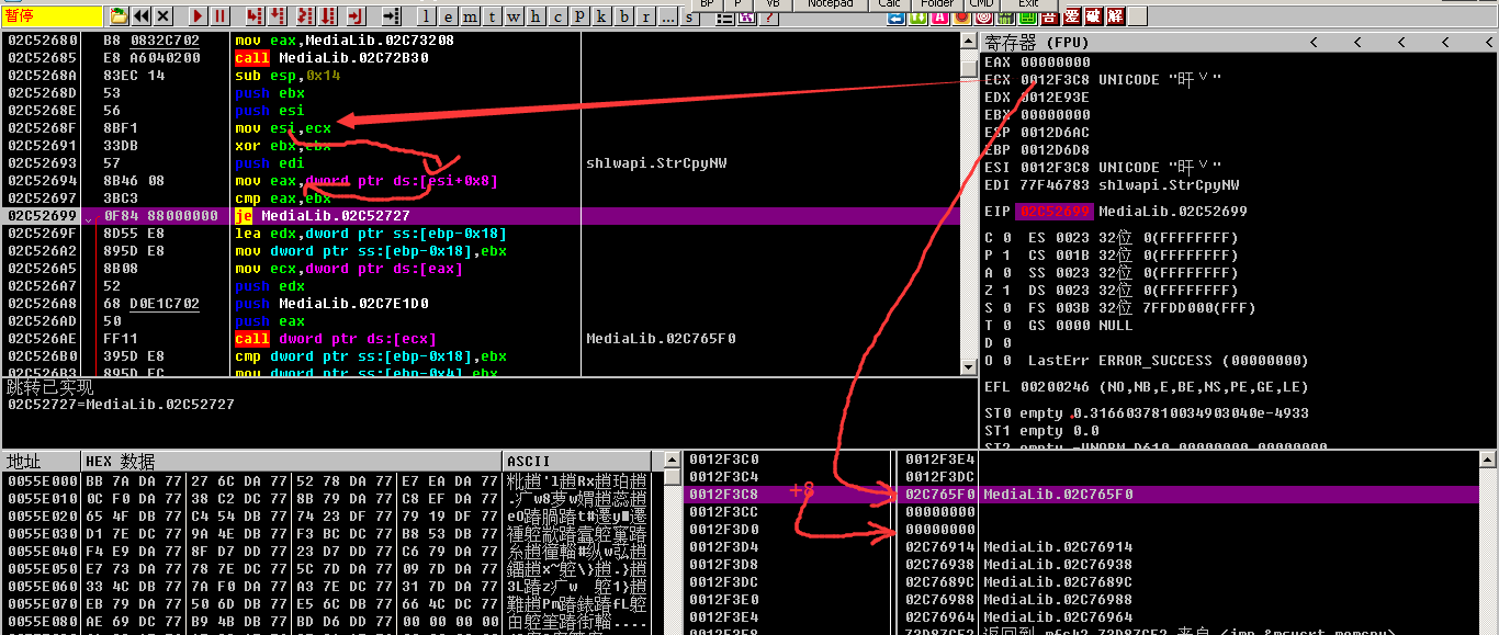 1488443997679845.png blob.png