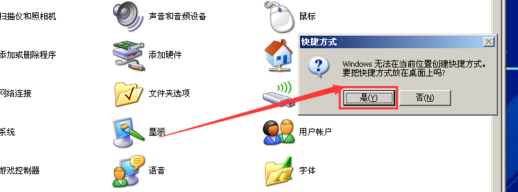 1488444998455793.png blob.png