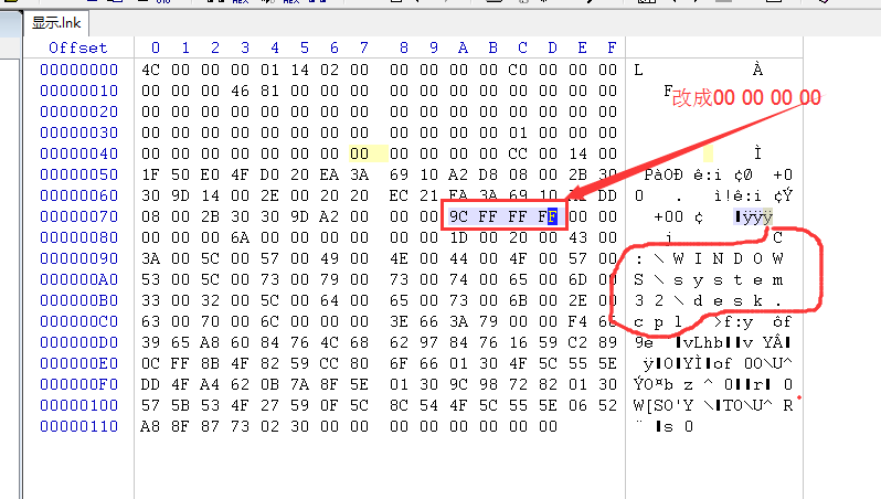 1488445160234698.png blob.png